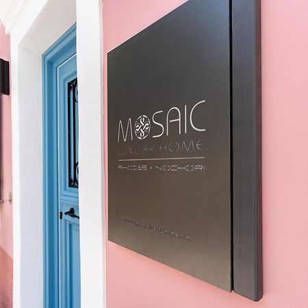 Mosaic Luxury Home Rhodes City Bagian luar foto